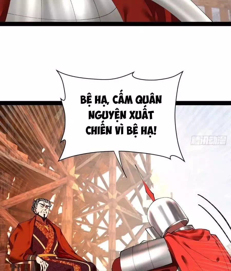 Chapter 383 - Image 18