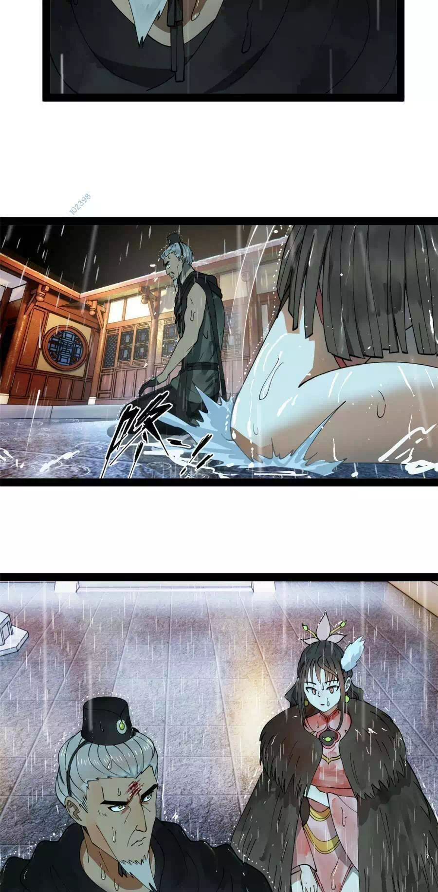 Chapter 75 - Image 54