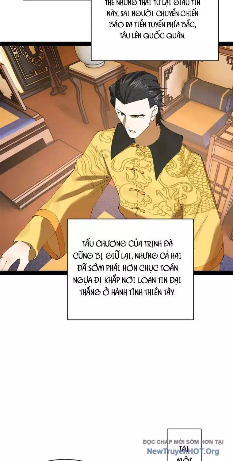 Chapter 330 - Image 3