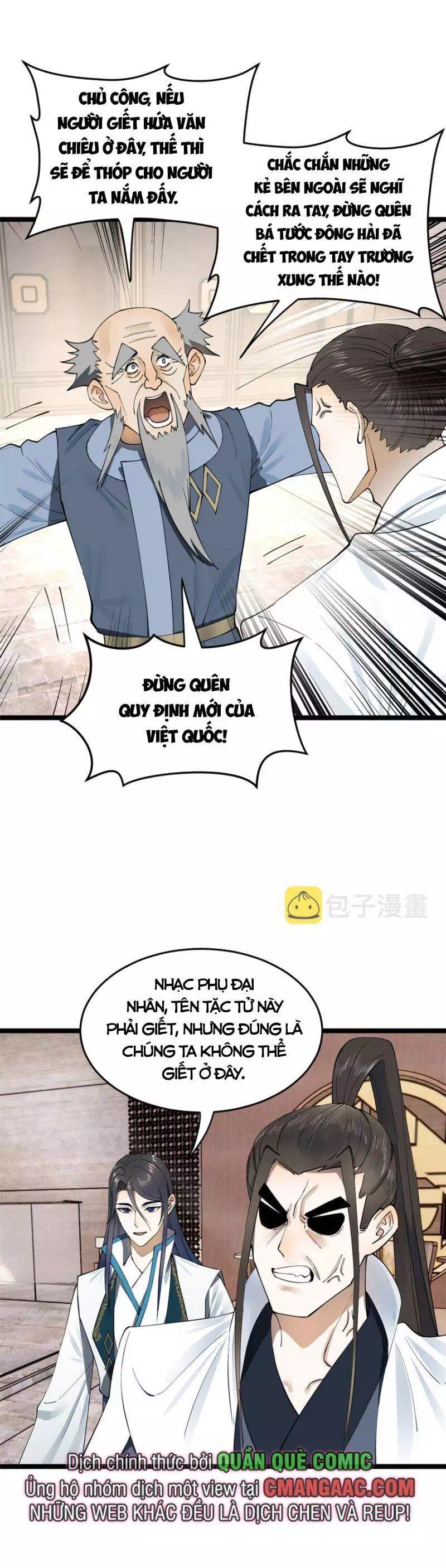 Chapter 27 - Image 25