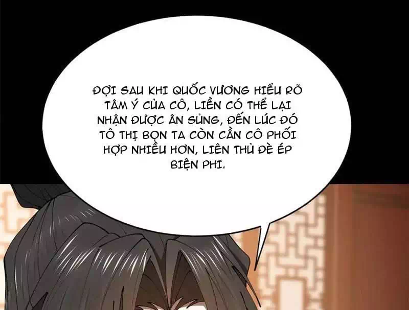 Chapter 262 - Image 37