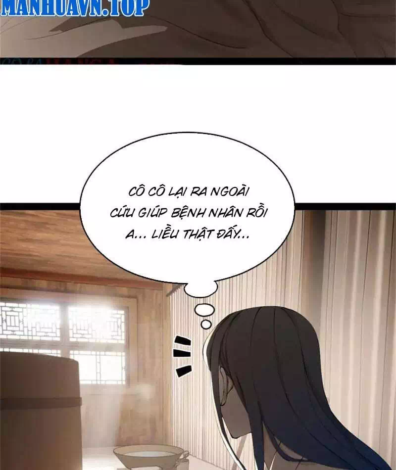 Chapter 220 - Image 2