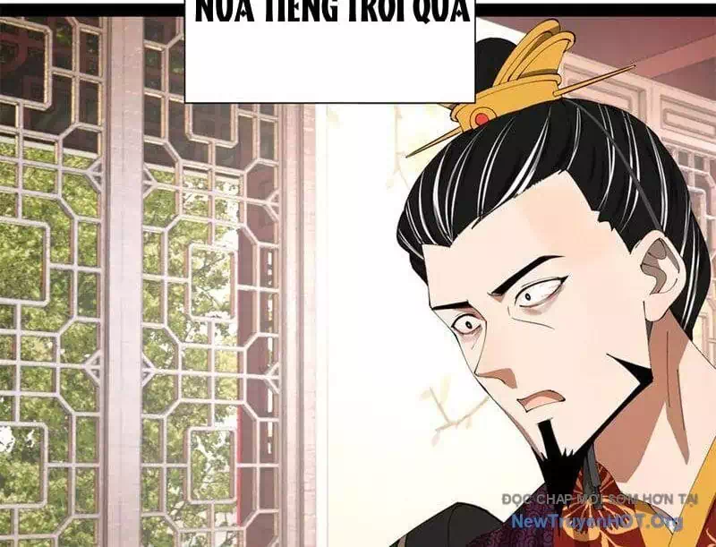 Chapter 344 - Image 19