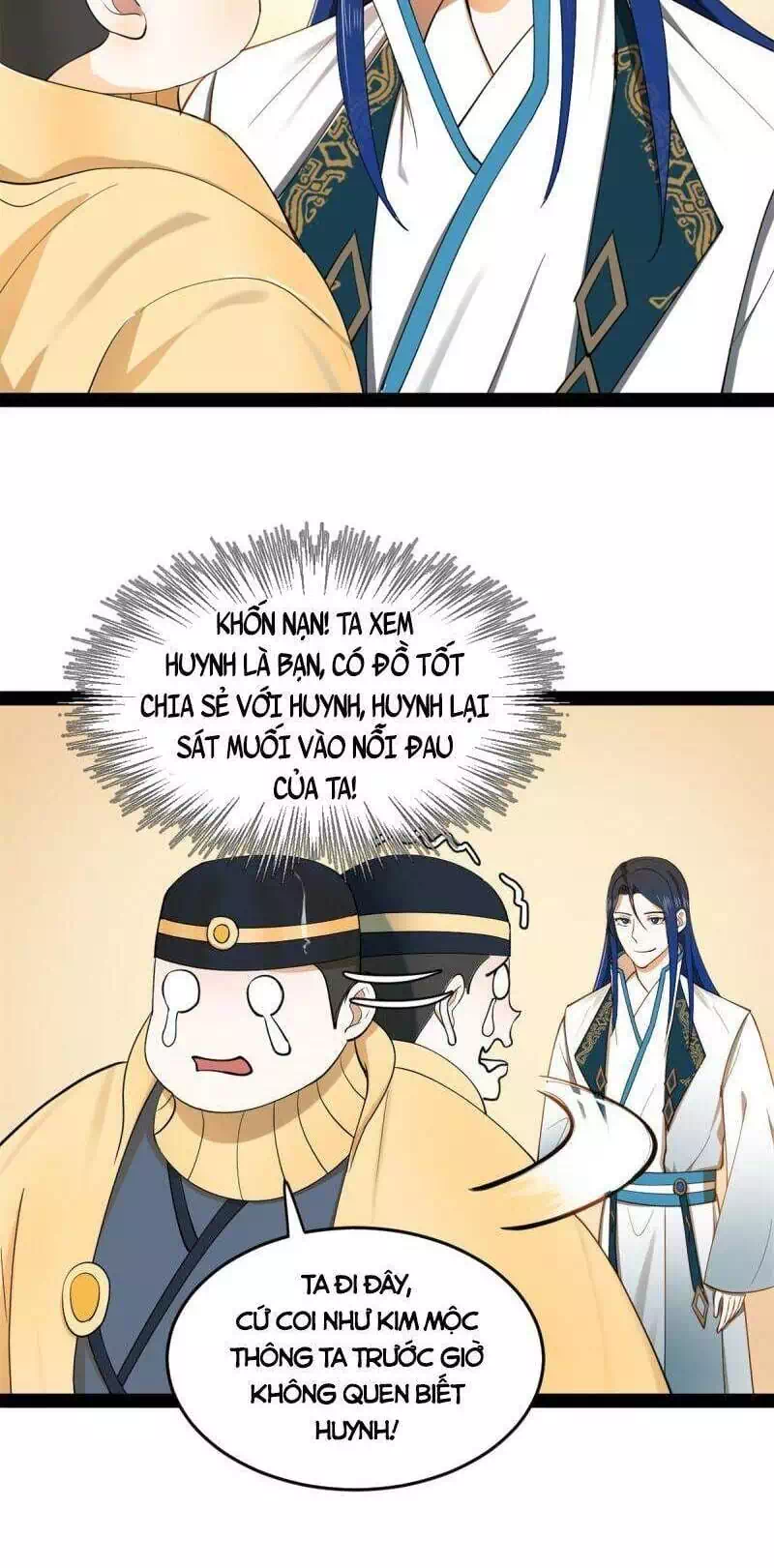 Chapter 36 - Image 1