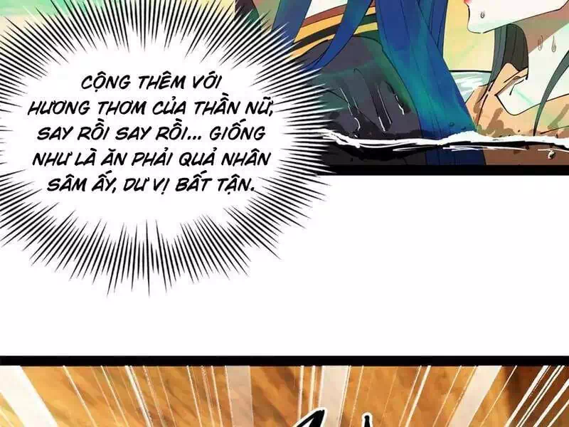 Chapter 216 - Image 36