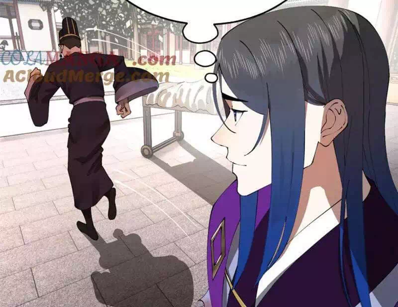Chapter 264 - Image 23