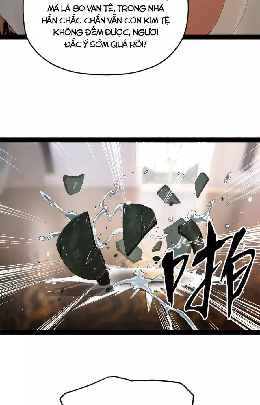 Chapter 93 - Image 8