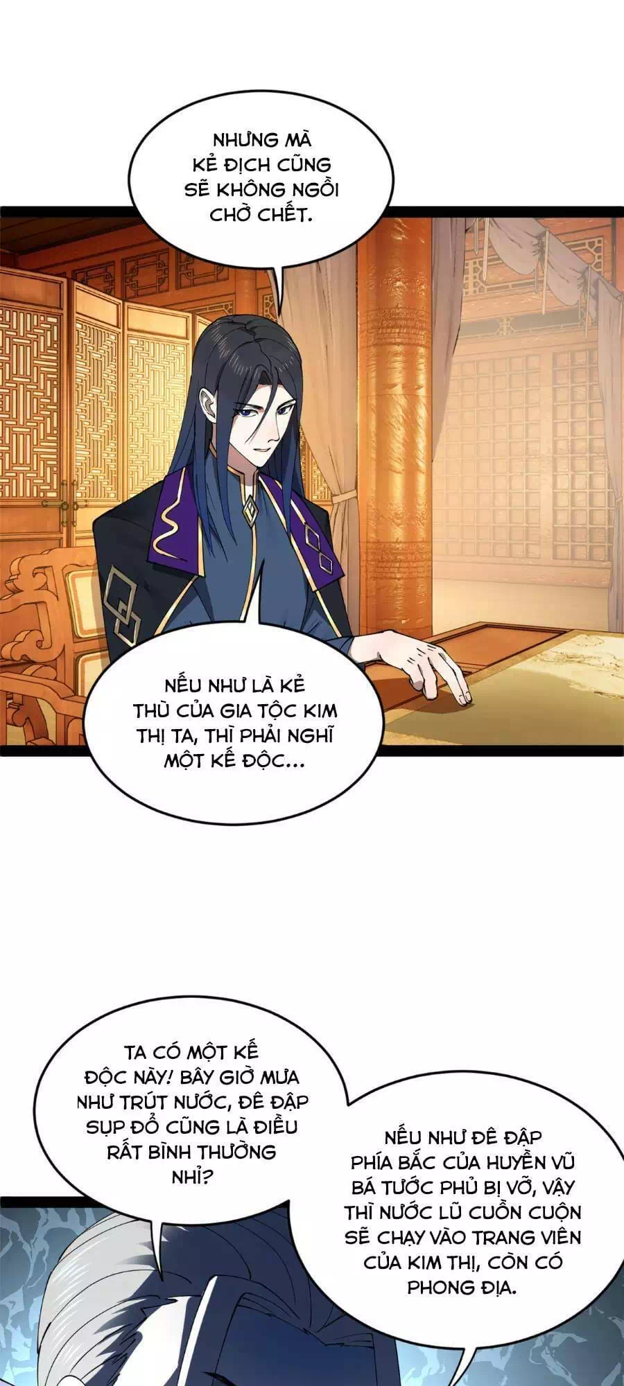 Chapter 76 - Image 20