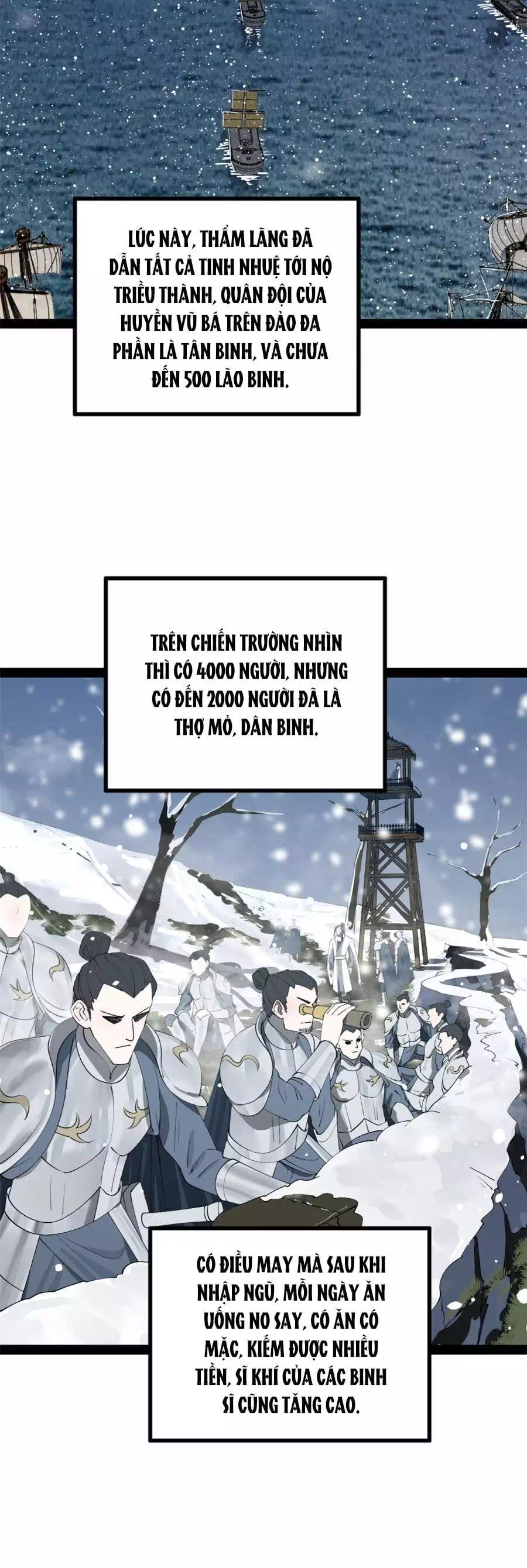 Chapter 122 - Image 2