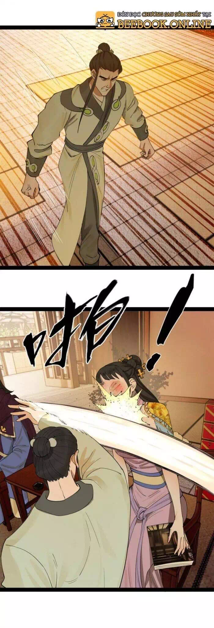 Chapter 41 - Image 1