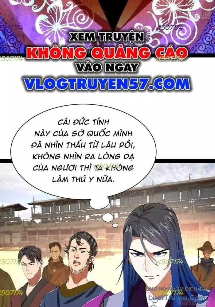 Chapter 381 - Image 58