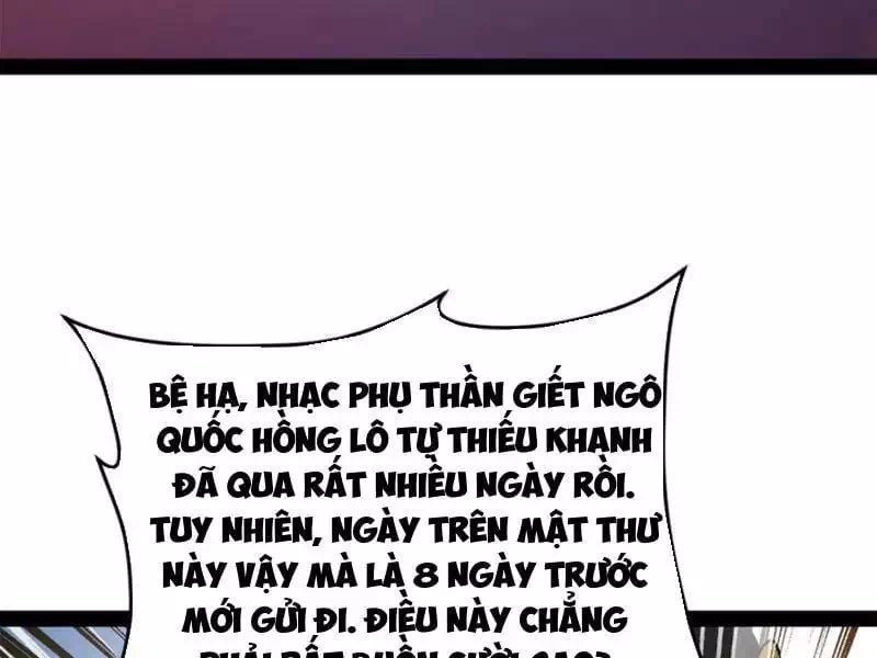 Chapter 244 - Image 6