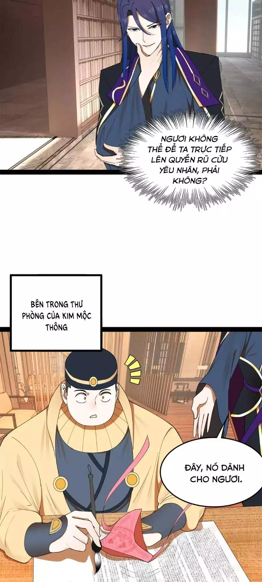 Chapter 85 - Image 3