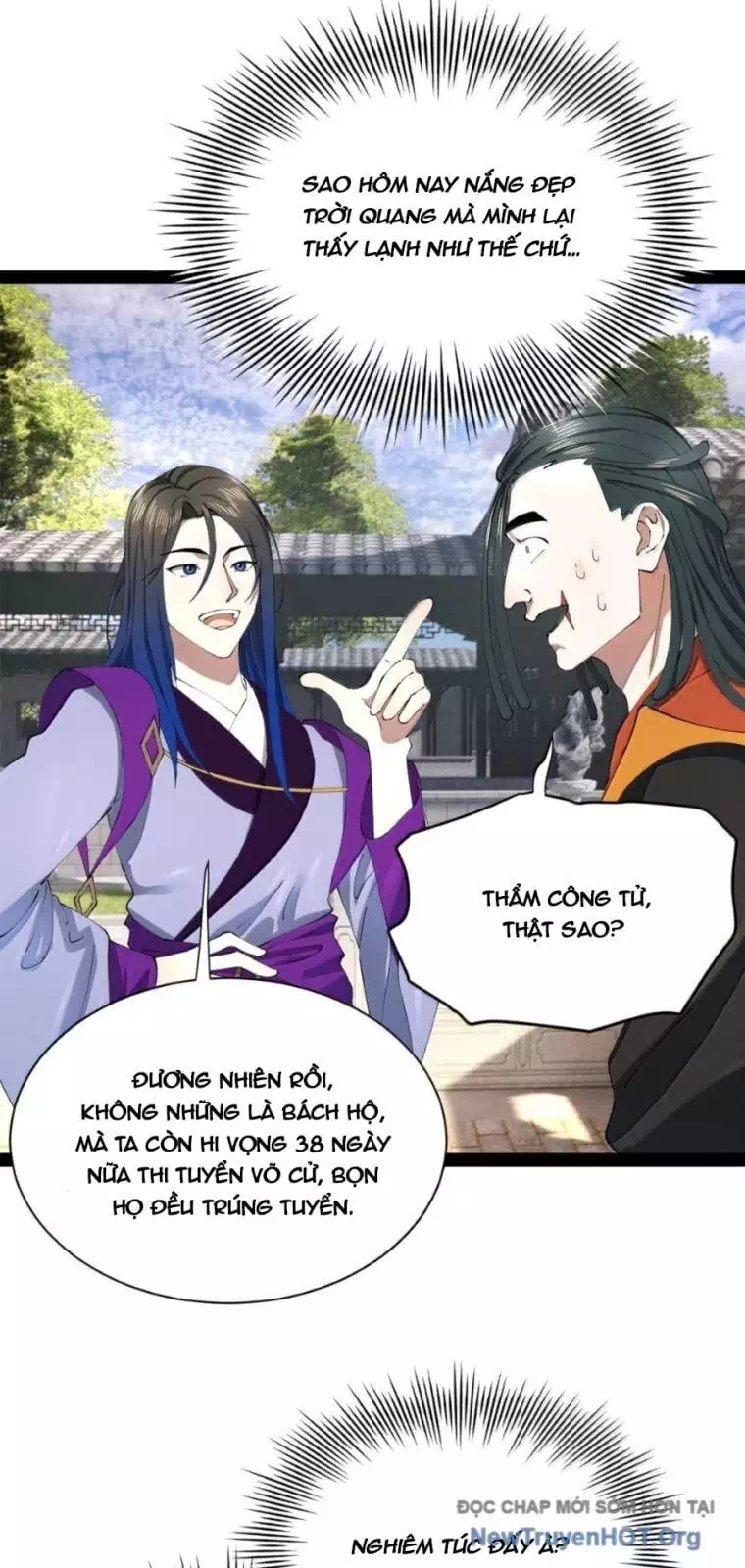 Chapter 352 - Image 17