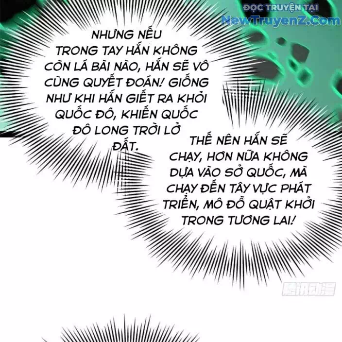 Chapter 318 - Image 81