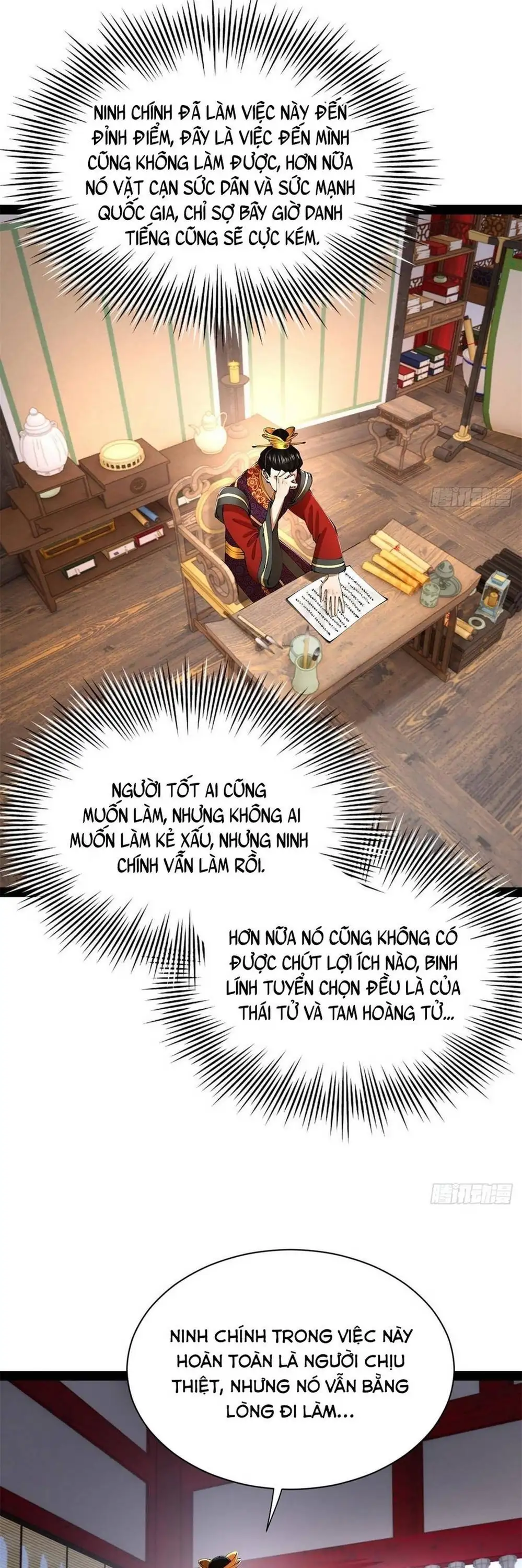 Chapter 419 - Image 15
