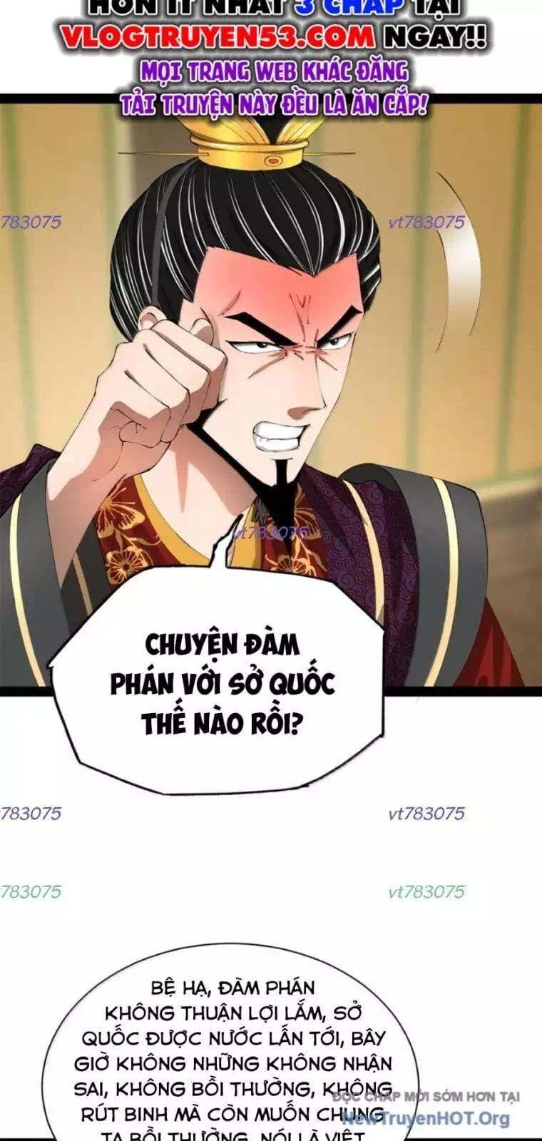 Chapter 358 - Image 2