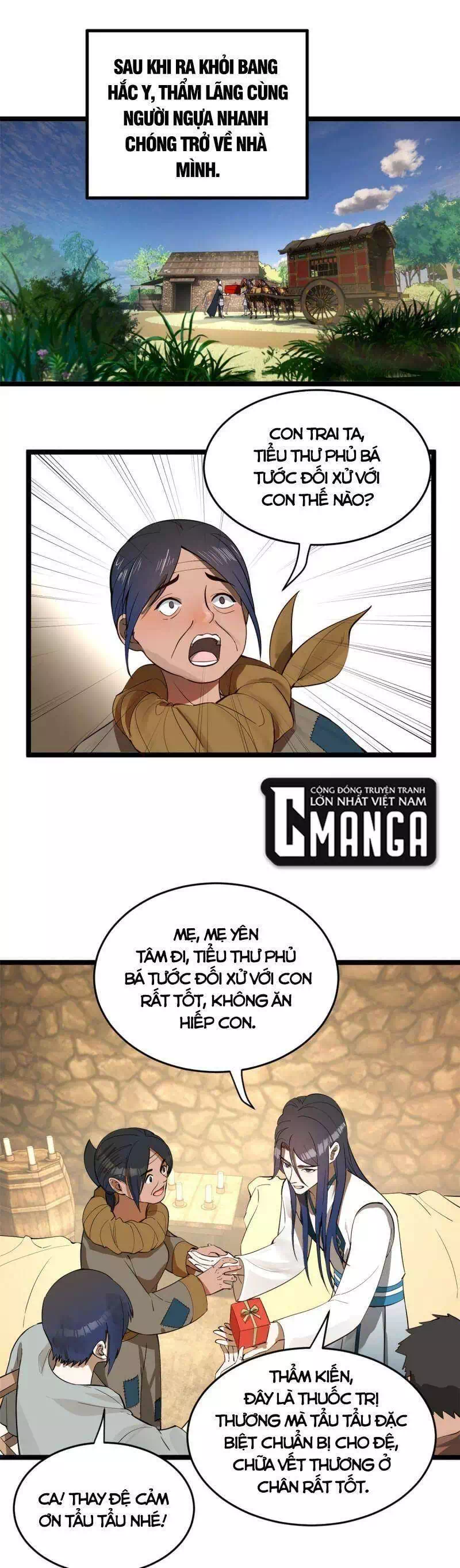 Chapter 12 - Image 47
