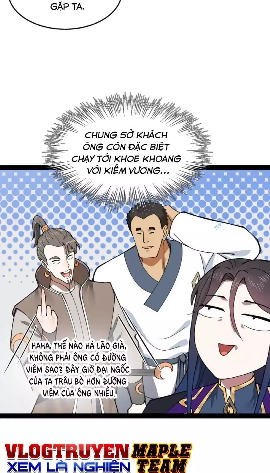 Chapter 82 - Image 5