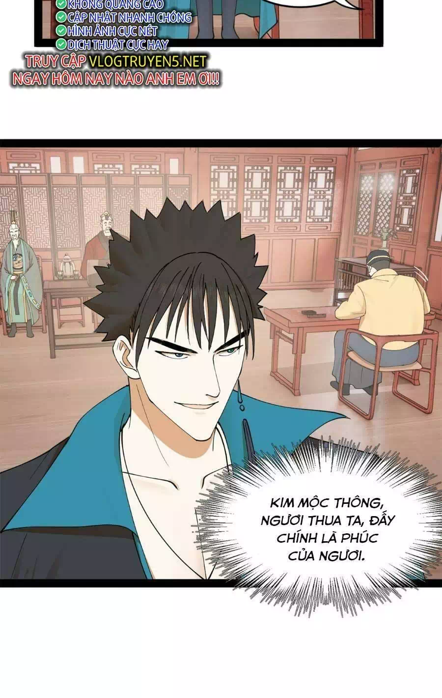 Chapter 74 - Image 17