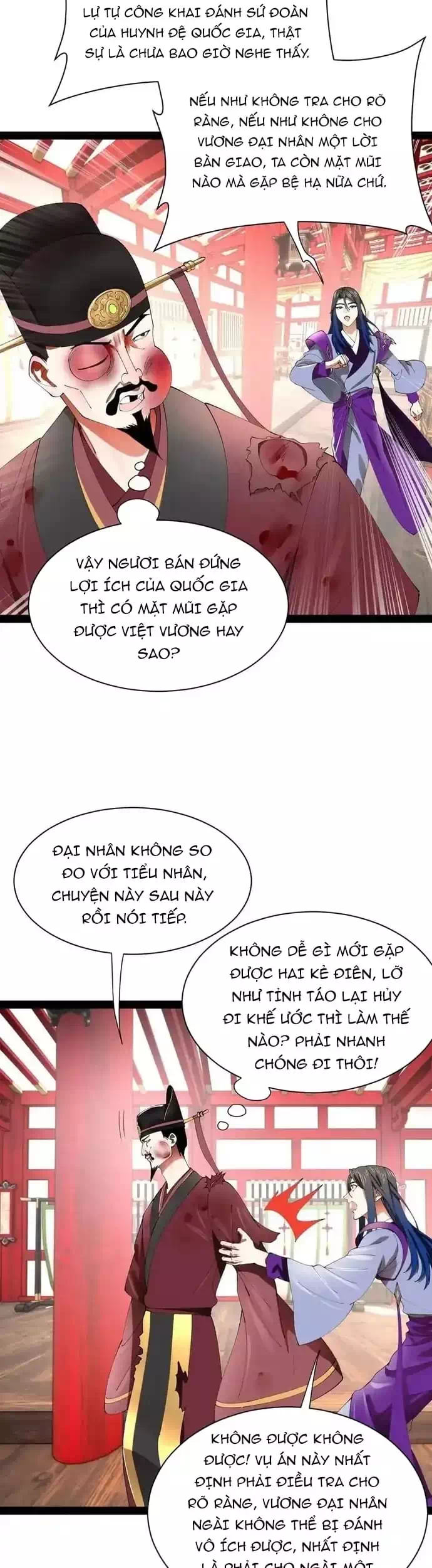 Chapter 374 - Image 7
