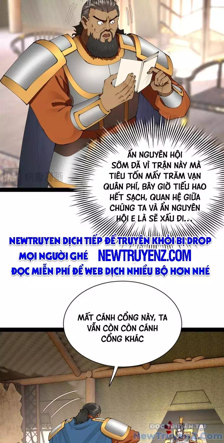Chapter 326 - Image 43