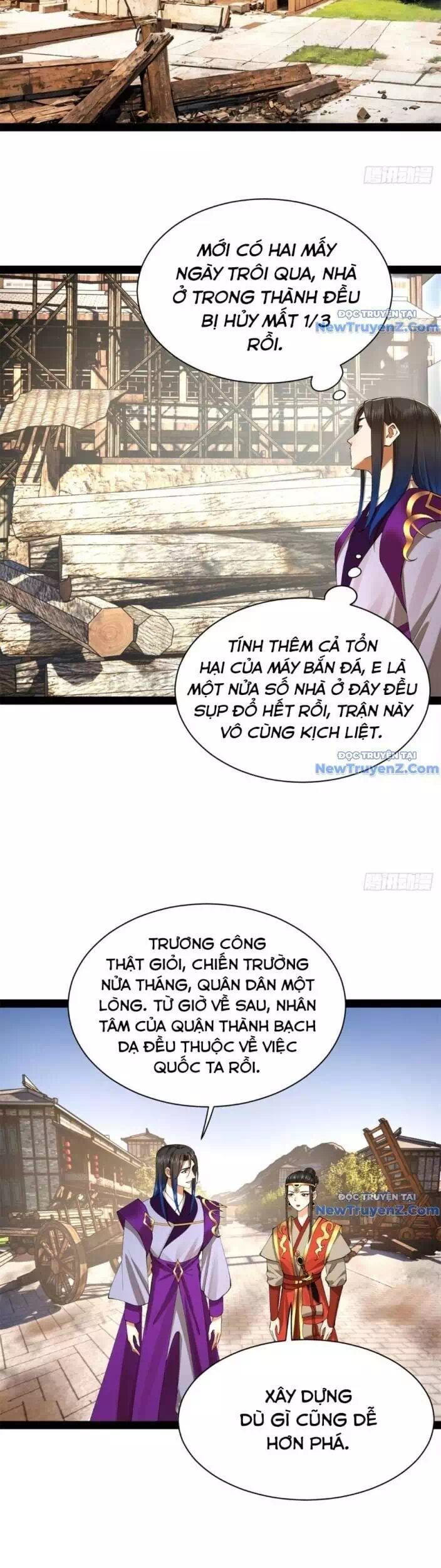 Chapter 315 - Image 7