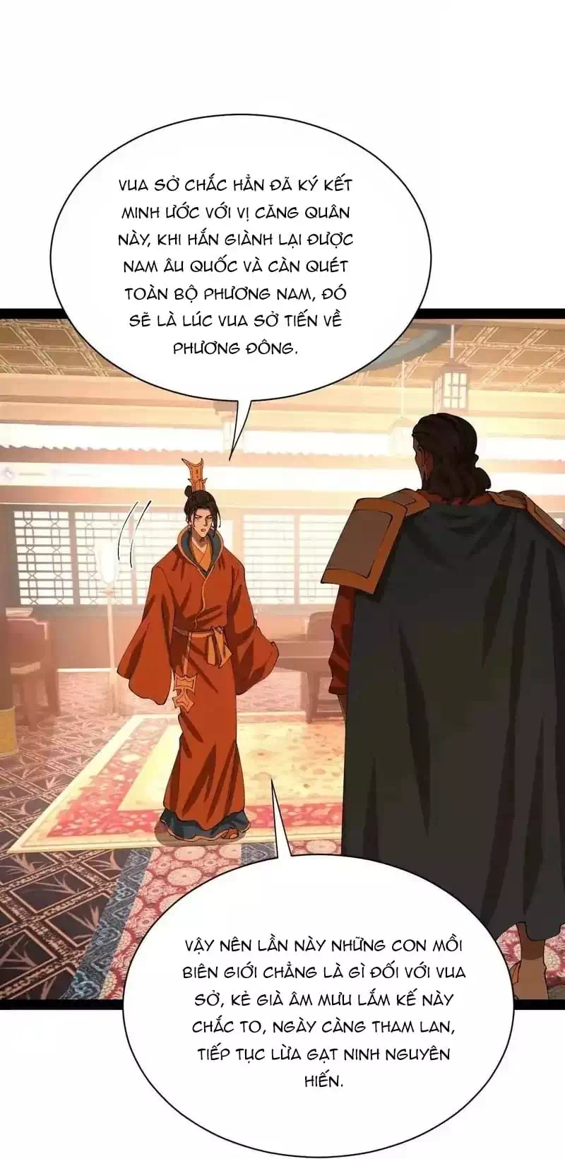 Chapter 379 - Image 11