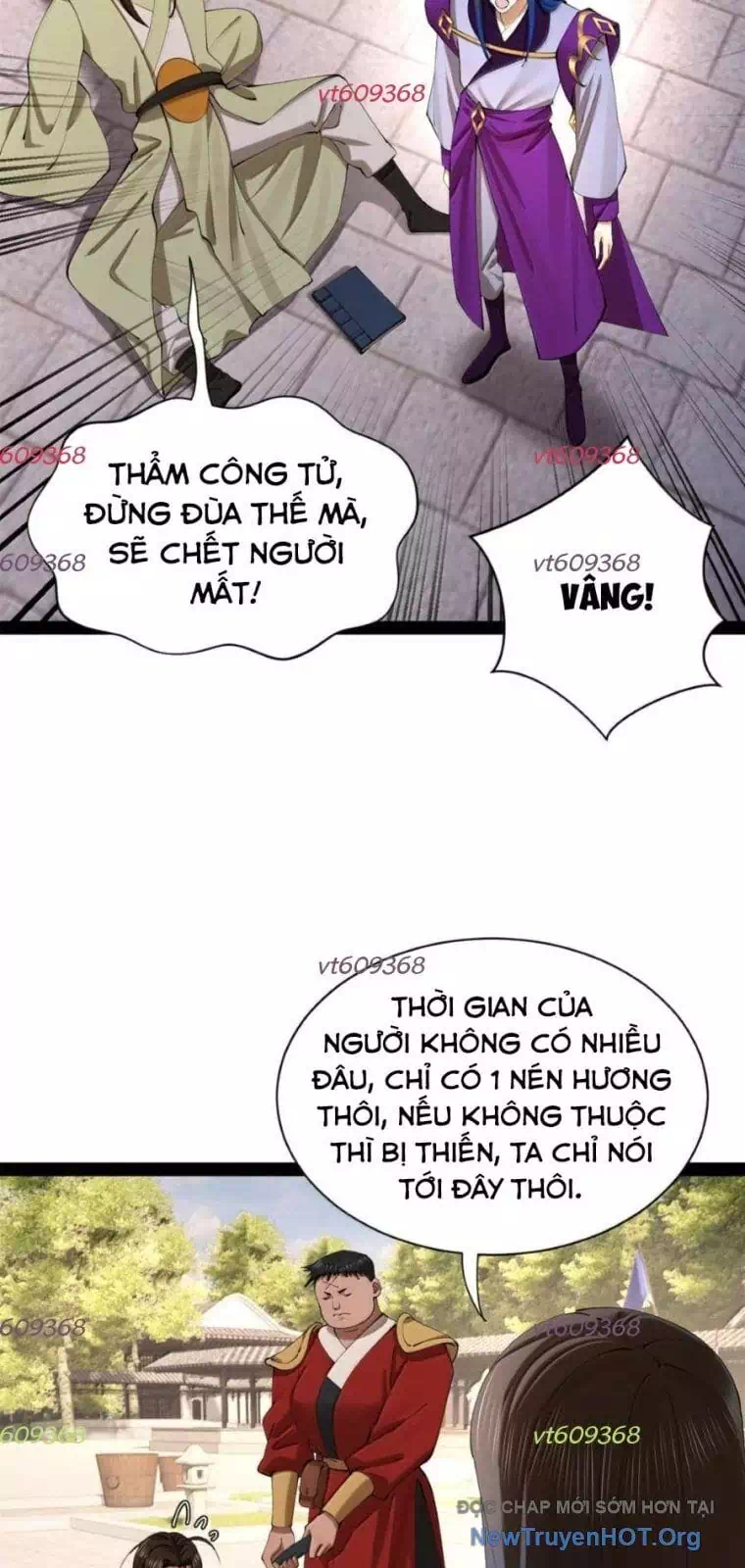 Chapter 349 - Image 4