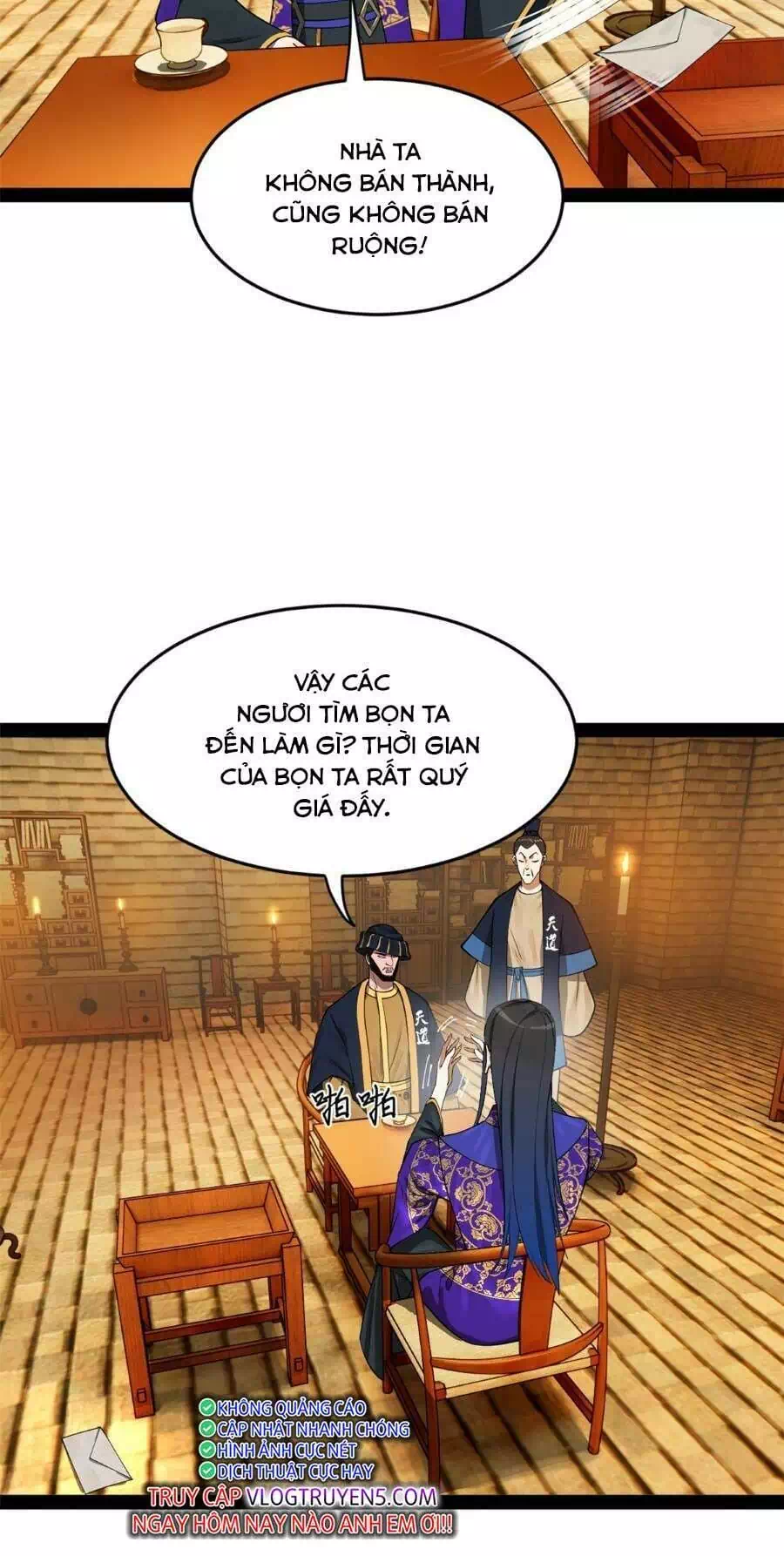 Chapter 88 - Image 45