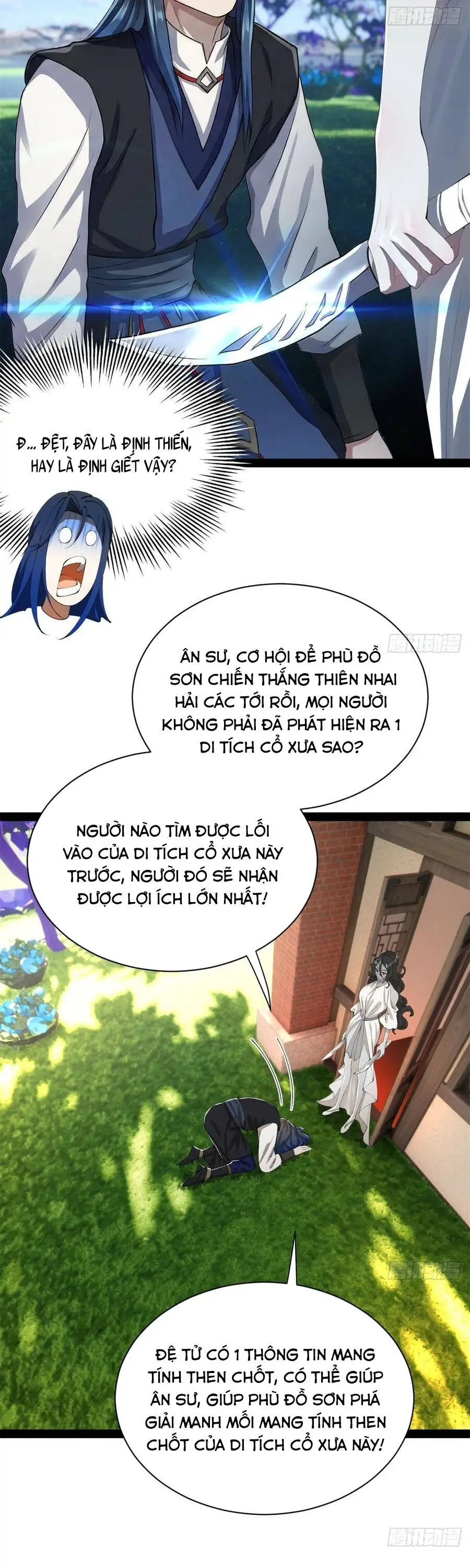 Chapter 423 - Image 19