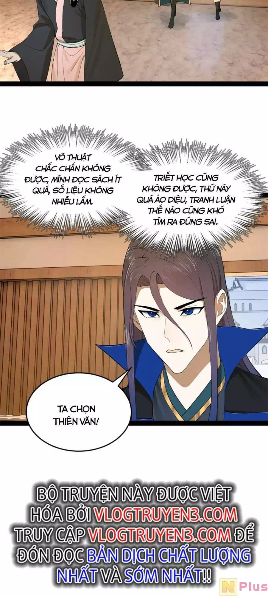 Chapter 58 - Image 5
