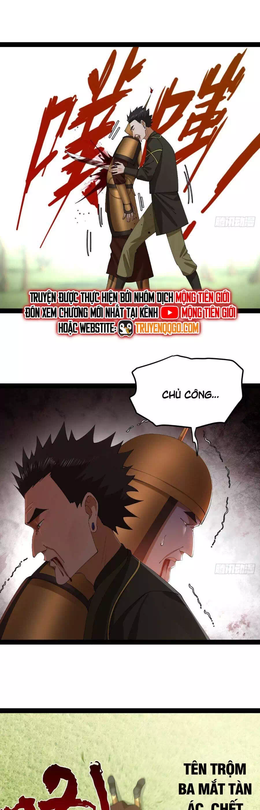 Chapter 325 - Image 2