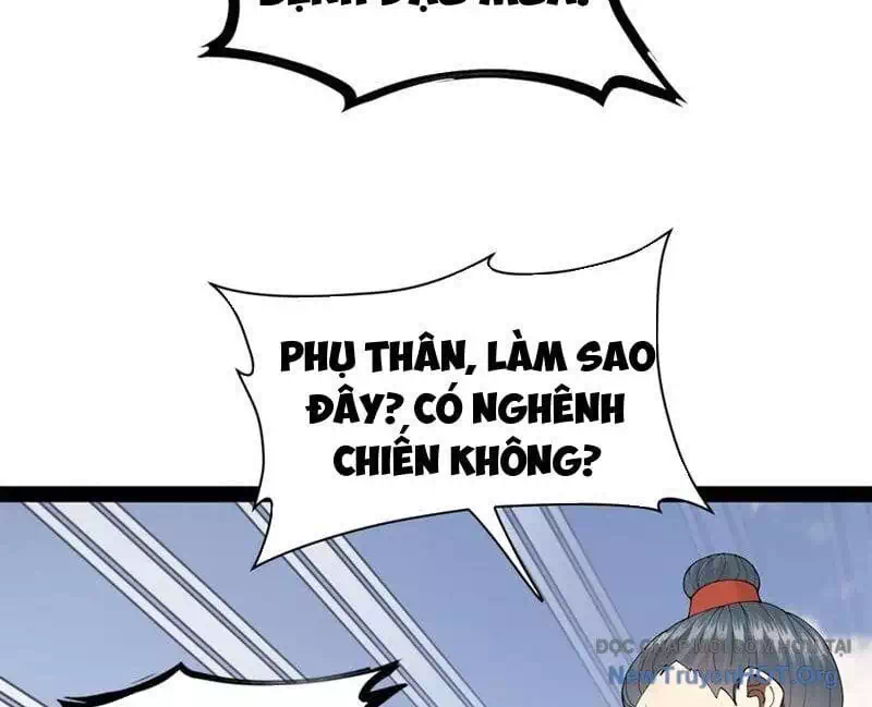 Chapter 333 - Image 57