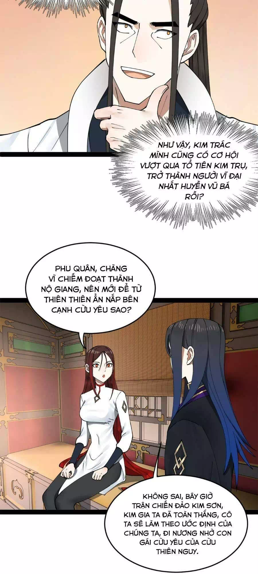 Chapter 78 - Image 53