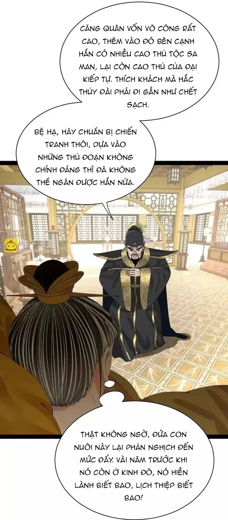 Chapter 379 - Image 59