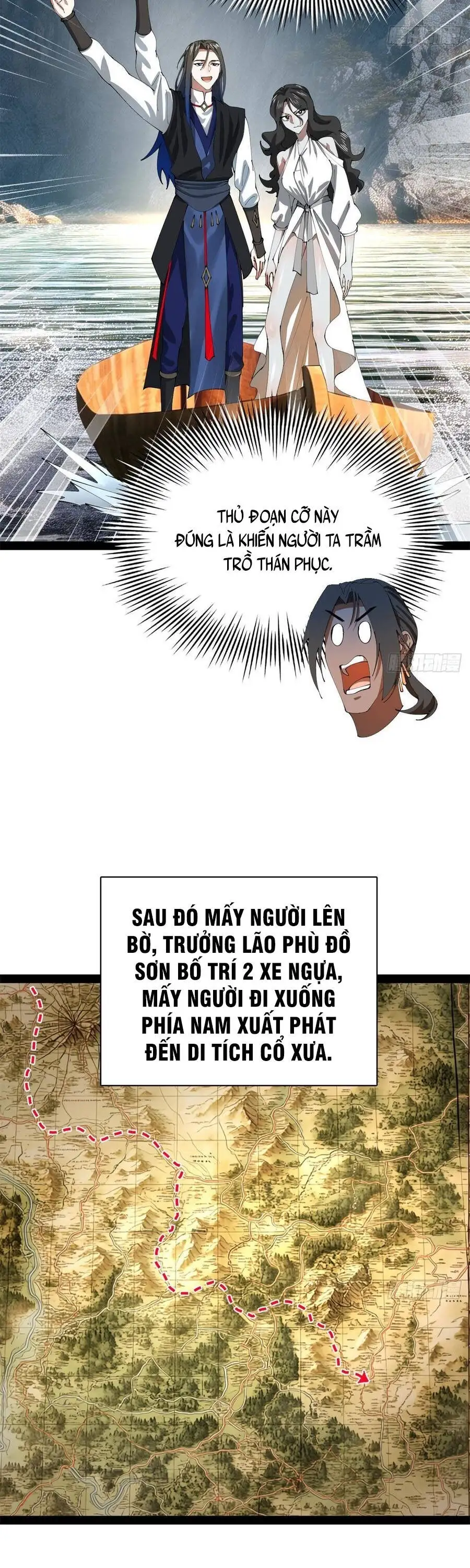 Chapter 427 - Image 9