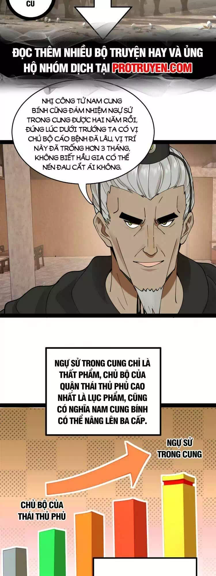 Chapter 56 - Image 1