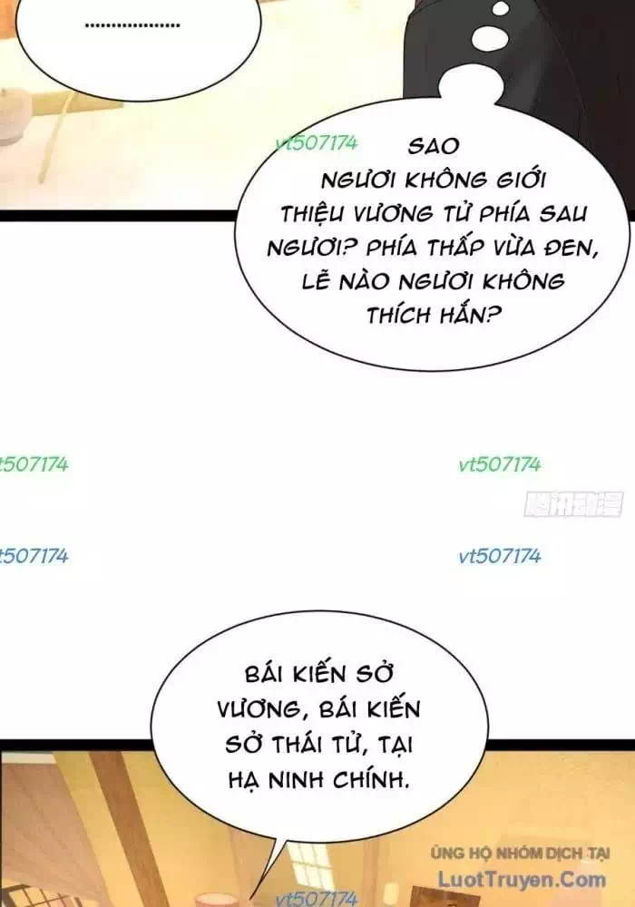 Chapter 381 - Image 33