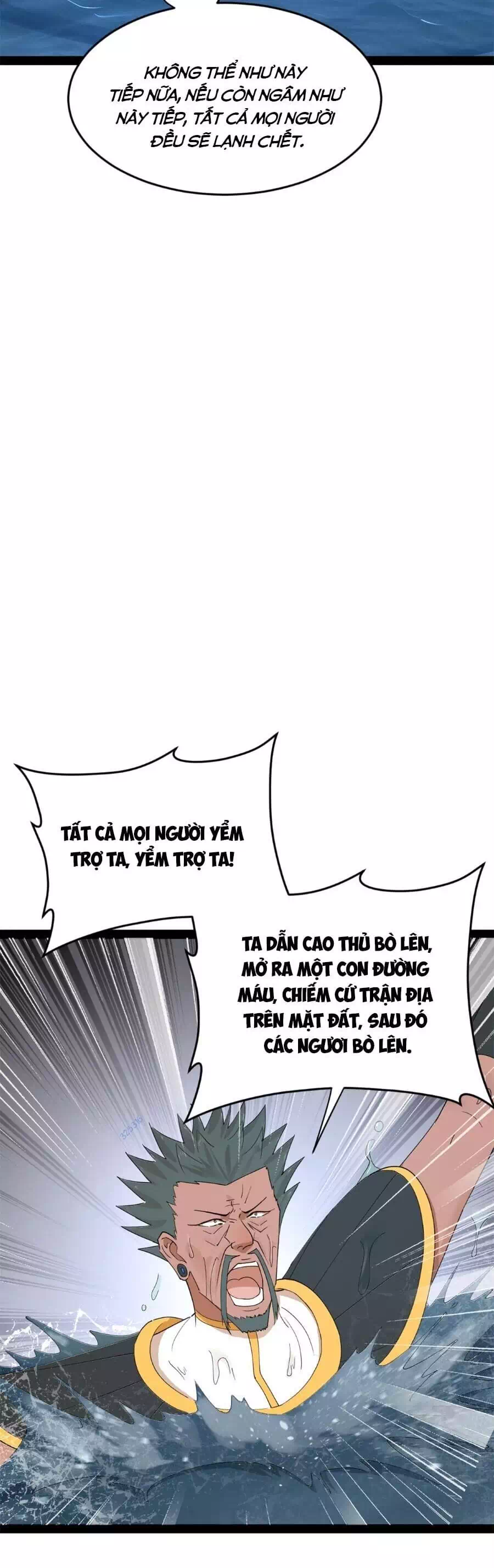 Chapter 124 - Image 10