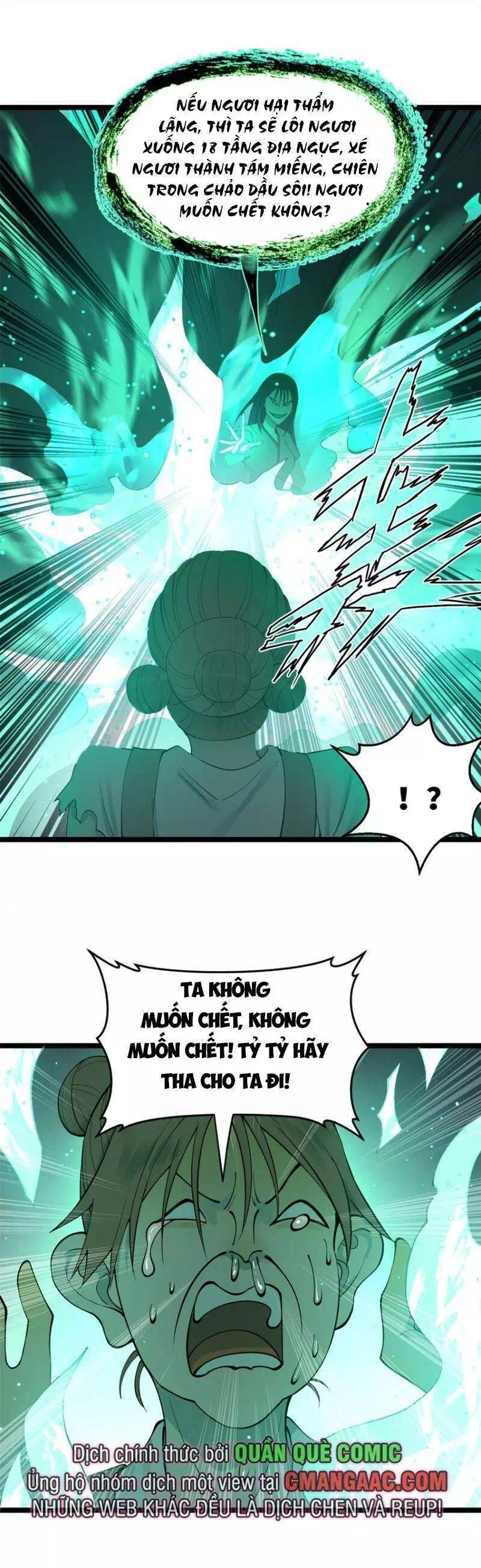 Chapter 29 - Image 23