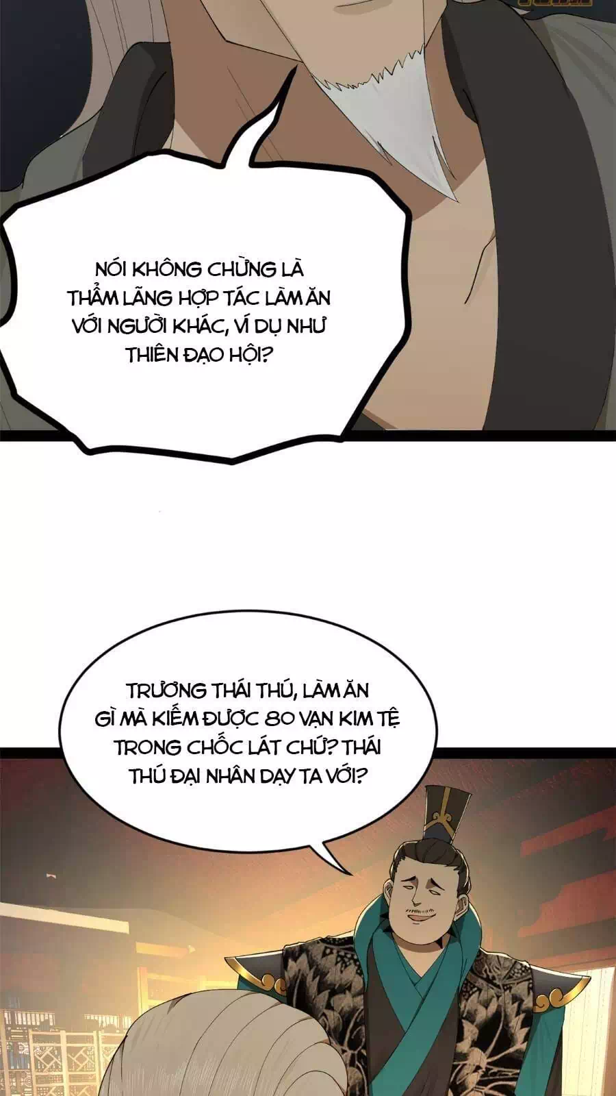 Chapter 94 - Image 21