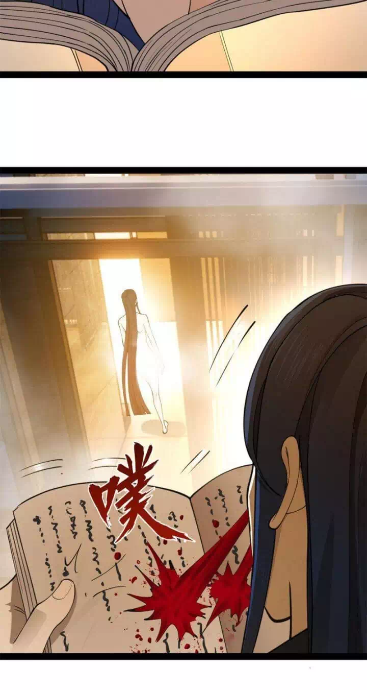 Chapter 51 - Image 23