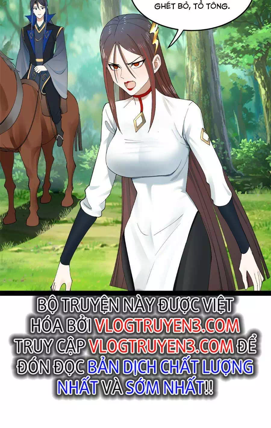 Chapter 58 - Image 51