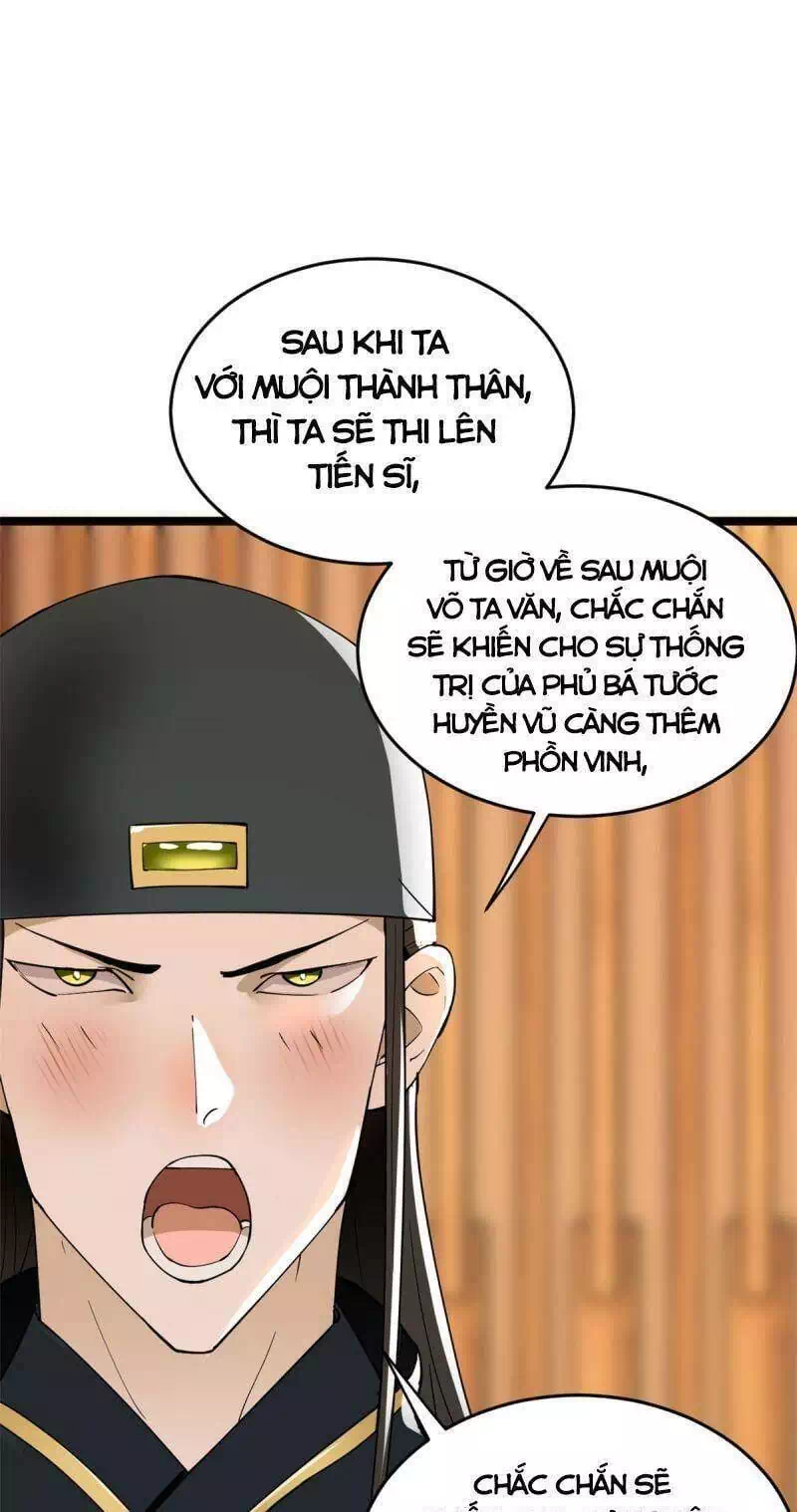 Chapter 8 - Image 5