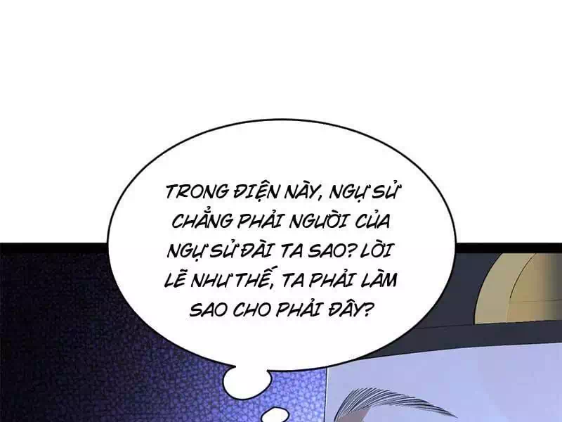 Chapter 269 - Image 1