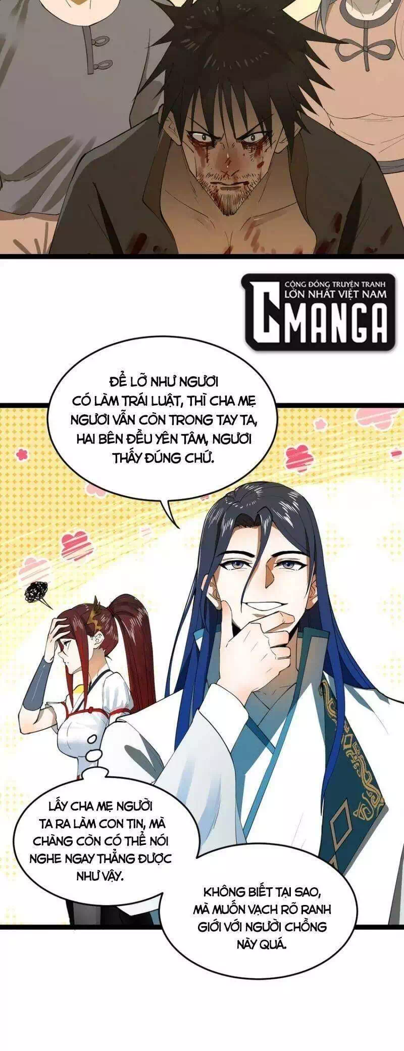Chapter 32 - Image 36