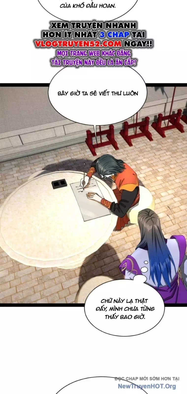 Chapter 352 - Image 11