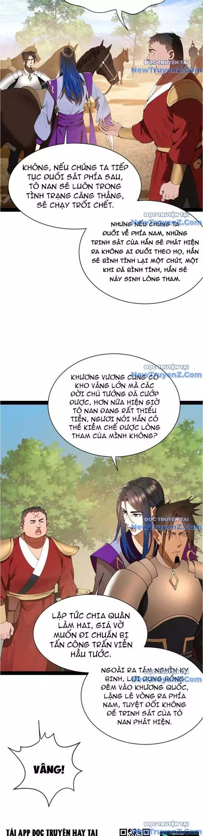 Chapter 320 - Image 22