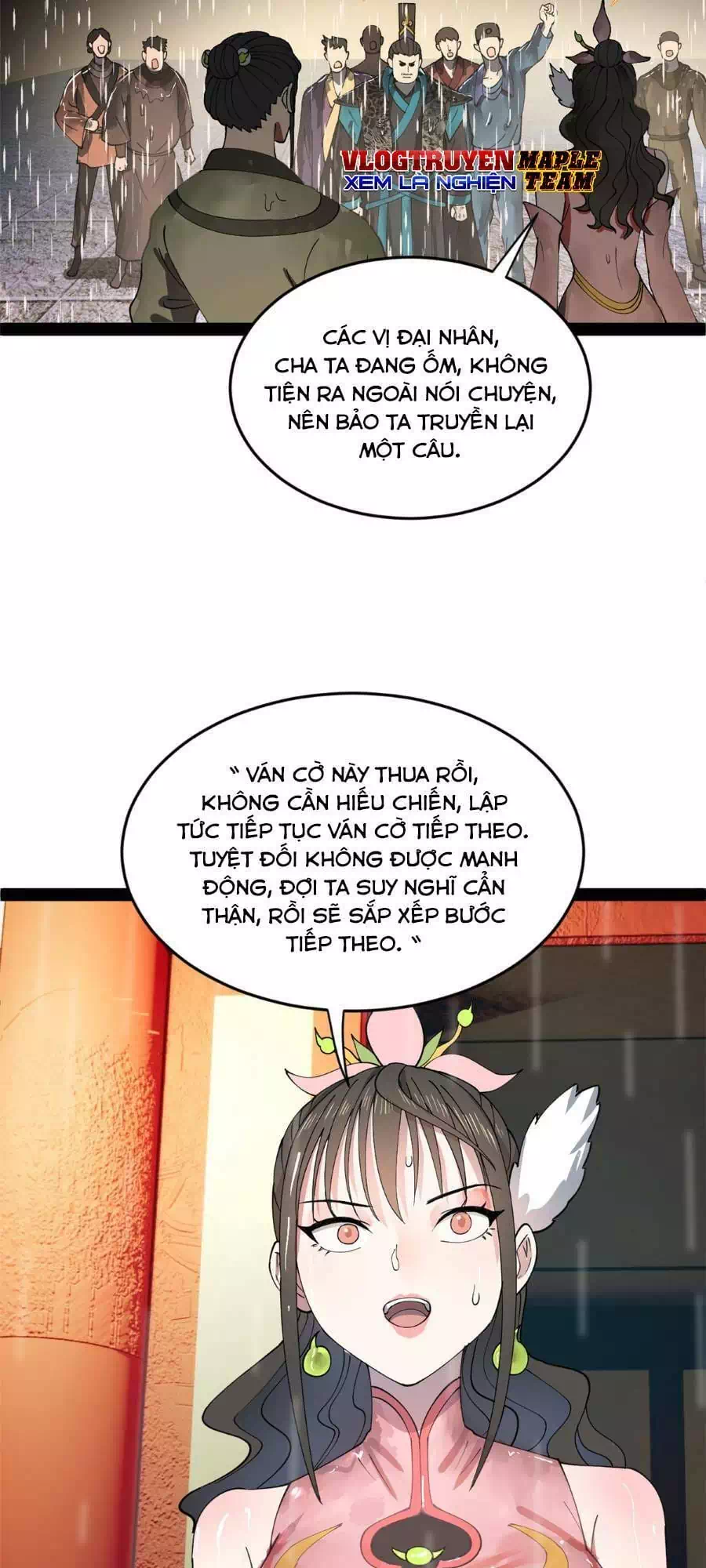 Chapter 76 - Image 11